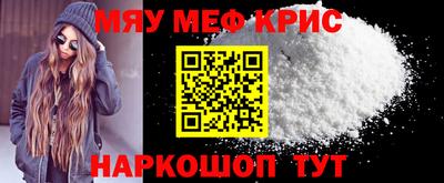 кокаин колумбия Шебекино