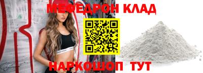 apvp Чапаевск