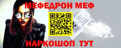 ГАЛЛЮЦИНОГЕННЫЕ ГРИБЫ Чебоксары