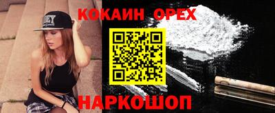 apvp Чапаевск