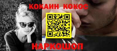 apvp Чапаевск