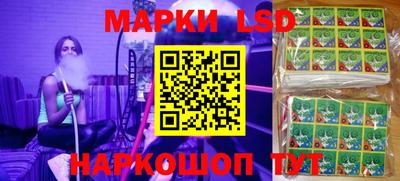 кокаин колумбия Шебекино