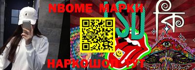 apvp Чапаевск