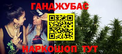 apvp Чапаевск