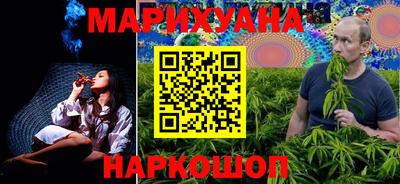 экстази Чебаркуль