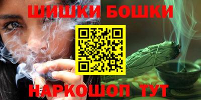 apvp Чапаевск