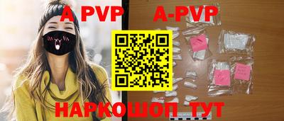экстази Чебаркуль