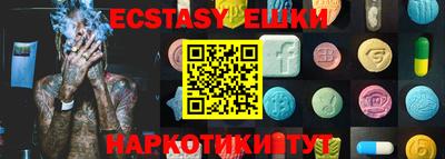 кокаин колумбия Шебекино