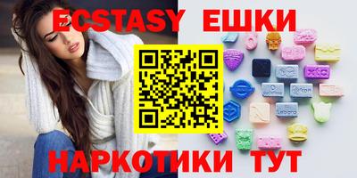 кокаин колумбия Шебекино