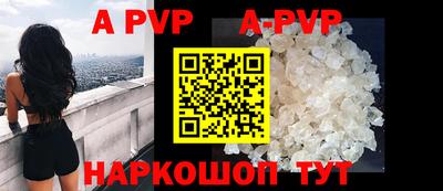 ГАЛЛЮЦИНОГЕННЫЕ ГРИБЫ Чебоксары