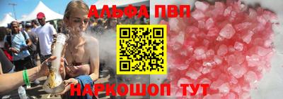 кокаин колумбия Шебекино