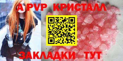 кокаин колумбия Шебекино