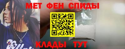 ГАЛЛЮЦИНОГЕННЫЕ ГРИБЫ Чебоксары