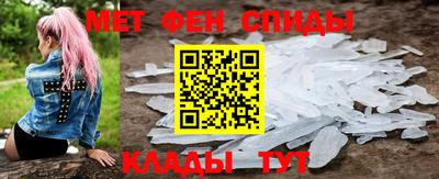 бутик Шахты