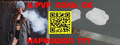 ГАЛЛЮЦИНОГЕННЫЕ ГРИБЫ Чебоксары