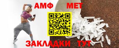 ГАЛЛЮЦИНОГЕННЫЕ ГРИБЫ Чебоксары