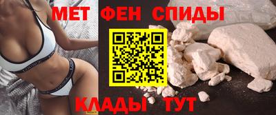 ГАЛЛЮЦИНОГЕННЫЕ ГРИБЫ Чебоксары