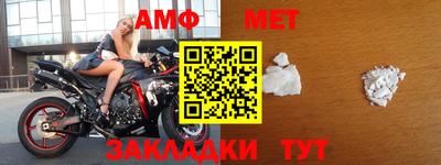apvp Чапаевск