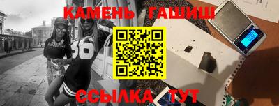 кокаин колумбия Шебекино