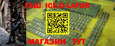 ГАЛЛЮЦИНОГЕННЫЕ ГРИБЫ Чебоксары