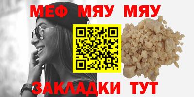 кокаин колумбия Шебекино