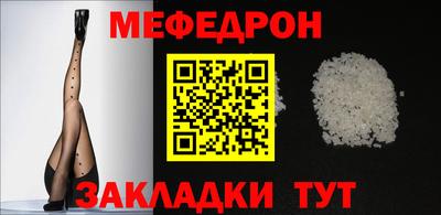 ГАЛЛЮЦИНОГЕННЫЕ ГРИБЫ Чебоксары